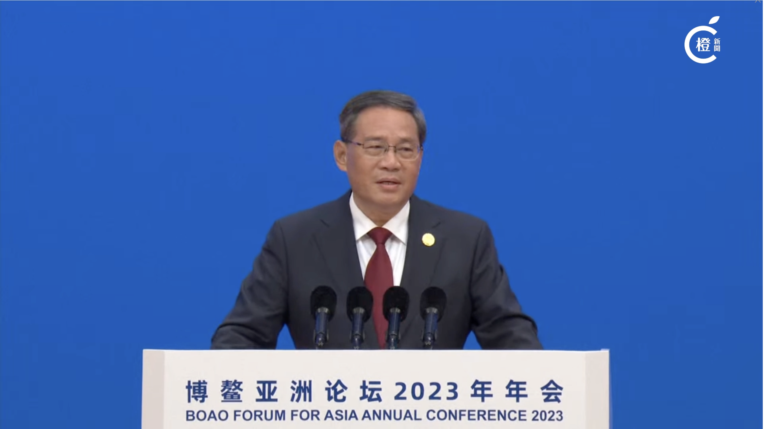 直播｜國務院總理李強出席博鰲論壇開幕式並發表演講 (2023-3-30)